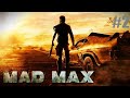 MAD MAX #2