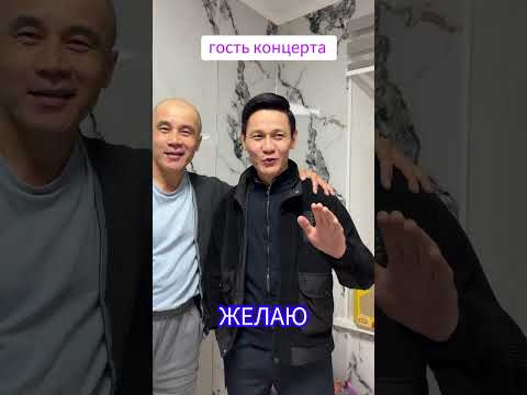 Кыргызстан Токмок ДК концерт #кыргызстан #токмок #концерт #врек #хит