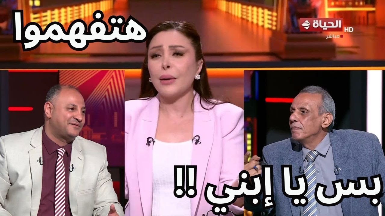 هتفهموا.. بس ياإبني🔥 مناقشة ساخنة بين مصطفى عبد الرحمن وشريف الجعار بشأن مشروع قانون الإيجار القديم