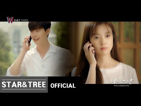 [MV] 엔(빅스), 여은(멜로디데이) - 니가 없는 난 (W OST) N(VIXX), YEOEUN(MelodyDay) - Without You