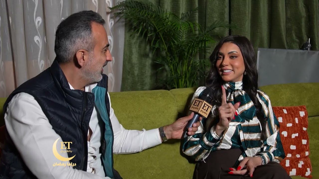 عبير أحمد تتحدث في ET بالعربي عن شخصيتها 