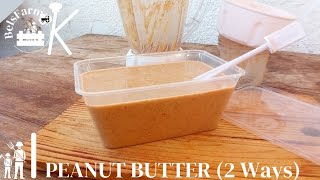 PEANUT BUTTER | SIAGI YA KARANGA | Jinsi ya Kutengeneza Peanut Butter kwa kutumia Blender na Grinder