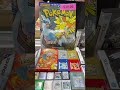 WE GOT ALL OF THESE POKEMON GAMES IN #pokemon #pokemonheartgold #pokemonsoulsilver #pokemonemerald