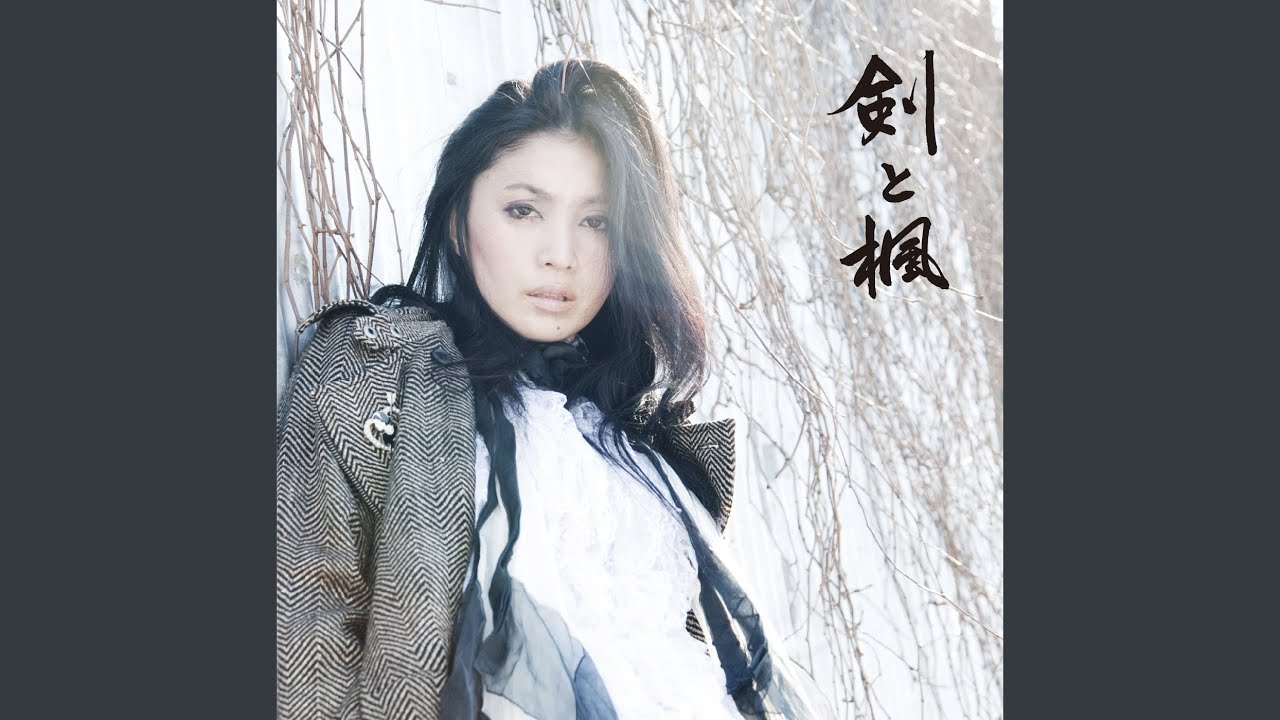 MSXFAN 1989年1990年 24冊