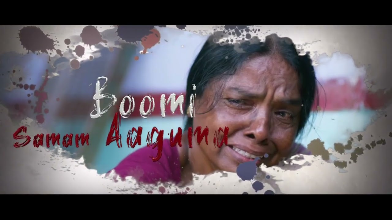 Aagasam pola - COLLEGE ROAD Tamil Movie Sad Song