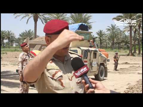 تقرير مراسل الحرة عن جديد الوضع الأمني في منطقة شروين شمال شرق بعقوبة