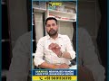 MPPSC Mains 2025-26 Paper 5 & 6 Strategy | Essay Writing Masterclass | Free Seminar by Nitin Sir
