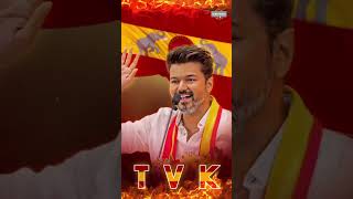 🇪🇦#thalapathy🇪🇦 #tamil #latest #trending#tvkvijay##song #whatsappstatus##viral#videos 🔥