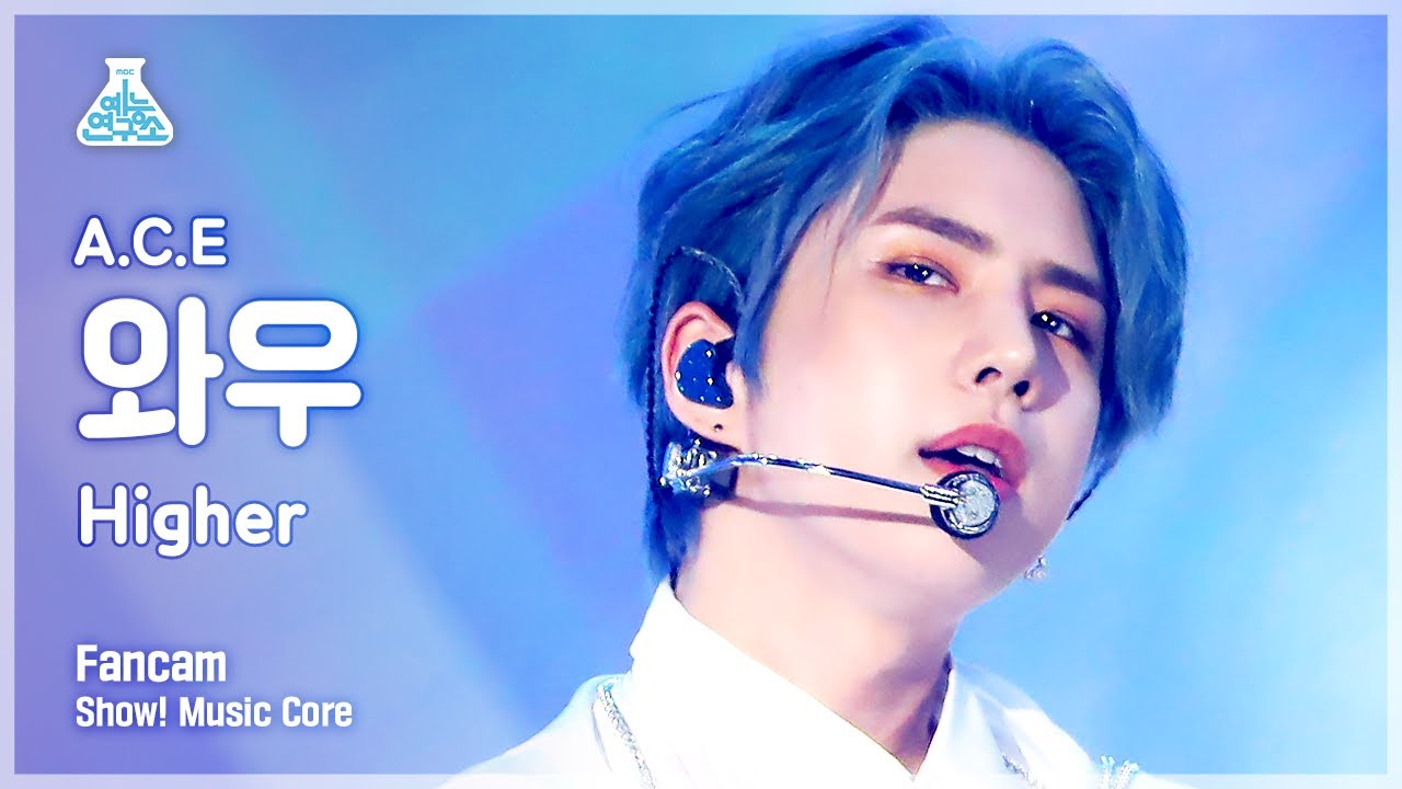 [예능연구소 4K] 에이스 와우 직캠 'Higher' (A.C.E WOW FanCam) @Show!MusicCore 210626