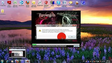 Reventon Metin2 Help!