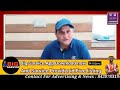 Free Health Checkup Camp organised by zeno Health at ward 55.. | Free Health Checkup Camp organised