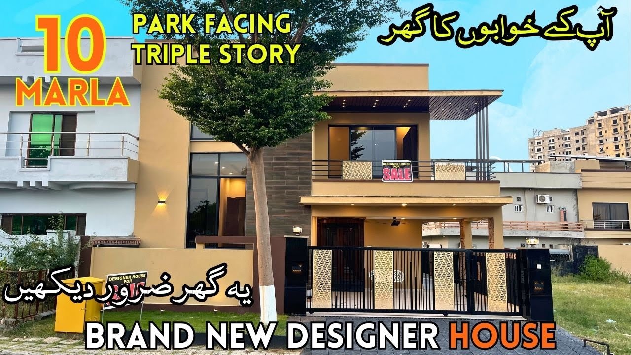 10 Marla Triple Story Designer House for Sale in Bahria Town Phase 8 | Park Facing | 4.8 Crore