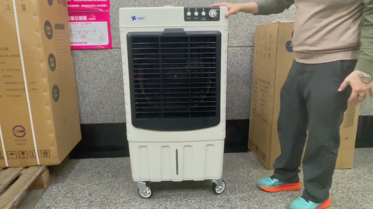 水摩爾久而久水冷扇 大風量 大水箱 冰晶涼 50公升水冷扇 彬哥開箱 加水開機 關機保養 水箱清洗教學