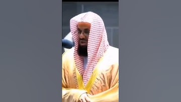 من محراب الحرم المكي الشيخ أ.د.سعود الشريم حفظه الله من سورة ابراهيم "ولا تحسبن الله غافلا عما ....