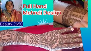 Vyrel Mehndi, Mehndi Designs Tutorial Mehndi,Beauty 9650,