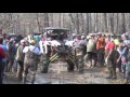 Walker Bounty Hole UTV Edition at the Mardi Gras Ride at River Run