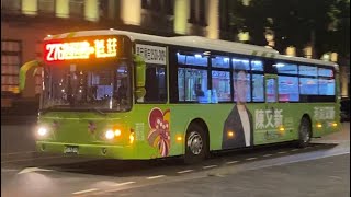 大都會客運 Daewoo低地板 276路 261-U3