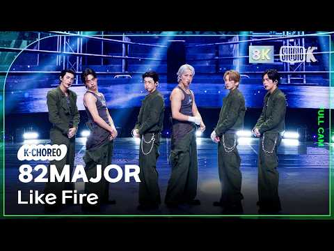 [K-Choreo 8K] 82MAJOR Fancam 'Like Fire' (82MAJOR Choreography) @MusicBank 260911