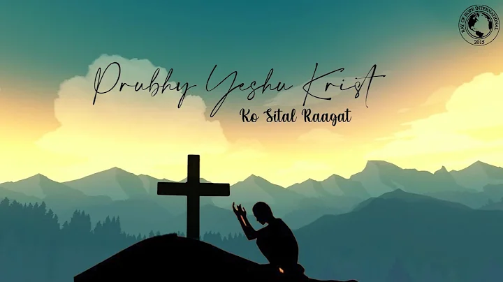 Prabhu Yeshu Khristko Sheetalu Ragat (Cover) || Ne...