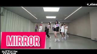 Fromis9 Feel good Dance mirror