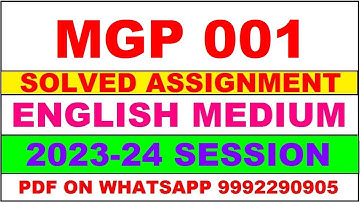 mgp 001 solved assignment 2023-24 | mgp 1 solved assignment in english 2024 | mgp 1 2024