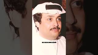 موال فؤاد سالم - مشكوره -