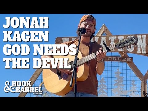 Jonah Kagen God