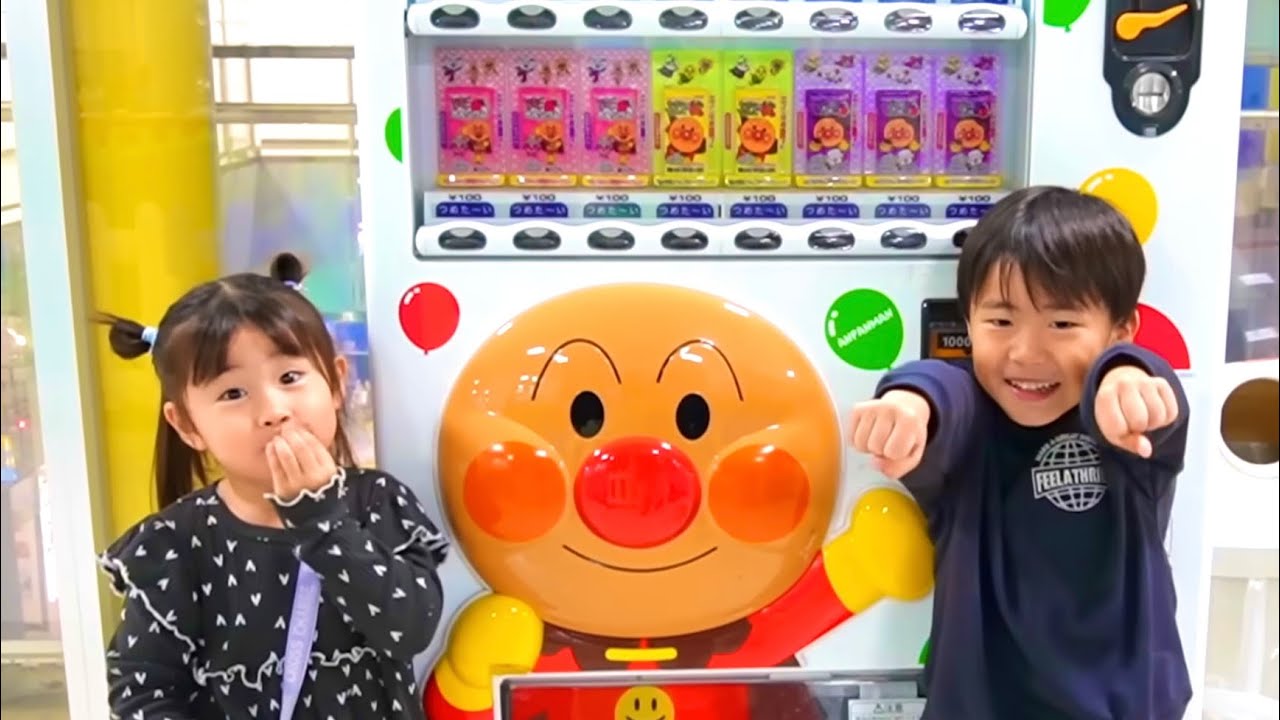 【れおりる】おでかけ☆にこにこ1日あそび♪キッズランドUSにいってきたよ😋❤️