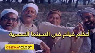 CINEMATOLOGY: الأرض - أعظم فيلم في السينما المصرية
