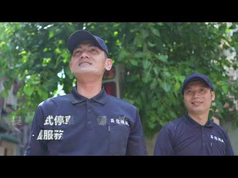 商業攝影形象影片-昌億機械
