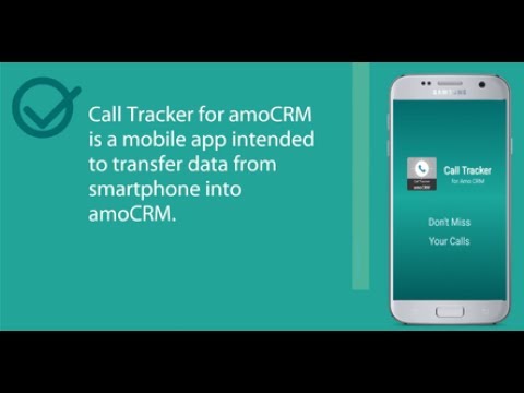 Call Tracker for amoCRM