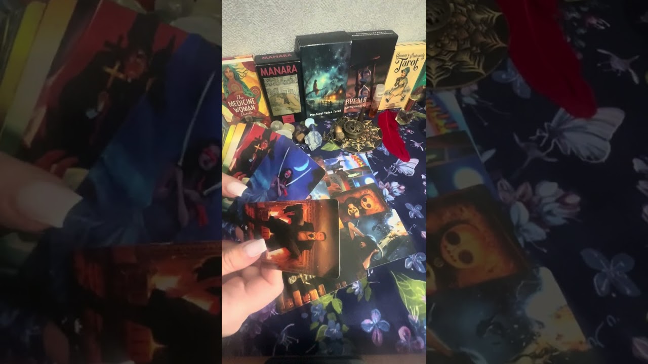 რატომ გამოჩნდა თქვენს ცხოვრებაში?