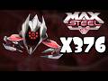 Max Steel: Ultralink X376 Screen Time