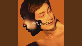 Story Untold