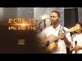 ድርሻዬ ነህ Ezra Nigussie Live Worship Dereshaye Nehe Protestant Mezemur