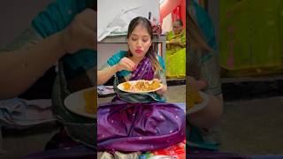 Eid K Din Huyi Family K Sath Khub Masti Sath Mai Itna Khana