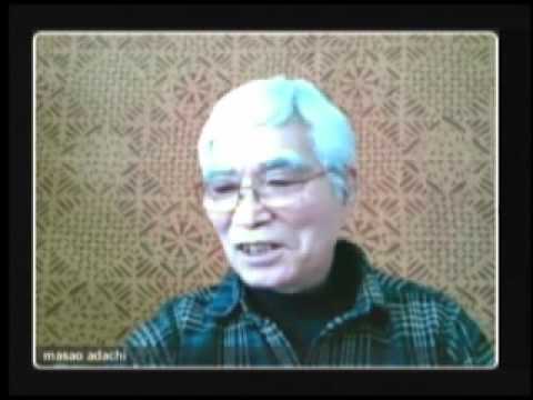 masao adachi youtube er masao adachi youtube er