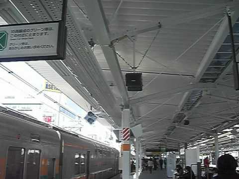 浦和駅4番線発車メロディー すすきの高原V2