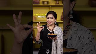 கலபளவர கரவ Cauliflower Curry