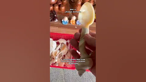 Вы бы хотели быть русалкой? Они волшебные❤️