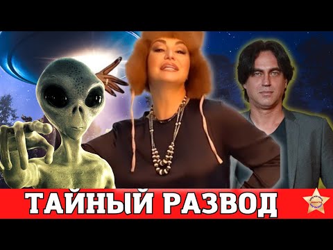 Катя Лель рассталась с мармеладным! #катялель #моймармеладный