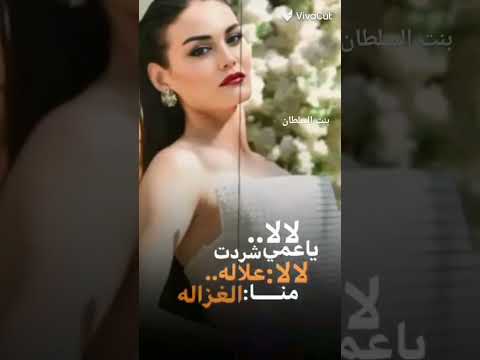 برنسست تركيا بيلجين شمشيك اكسبلورر تصميمي