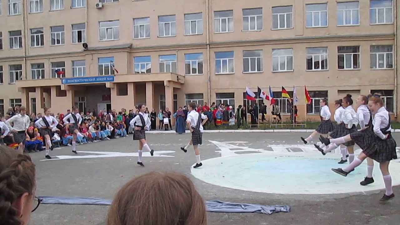 лицей 25 ижевск. лицей 25 ижевск. лингвистический лицей 25. 25 лицей ижевск. лицей 25 ижевск фото.