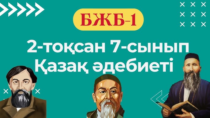 ВК-дағы моншадағы лесбиянкалар