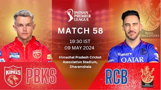 PBKS VS RCB   Grand League Promode Teams | 1 Crore Winner | Flat 200 Giveaway | Aviluciferase11