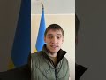 Иван Федоров о провокациях