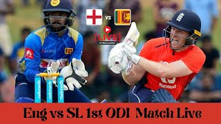  Live | SriLanka vs England 1st ODI Live | Eng vs Sl live | Willows Tv live | Sky Sports Live