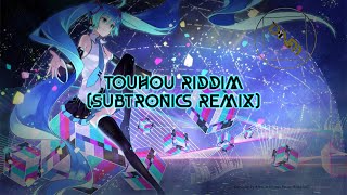 Virtual Riot - Touhou Riddim (Subtronics Remix)