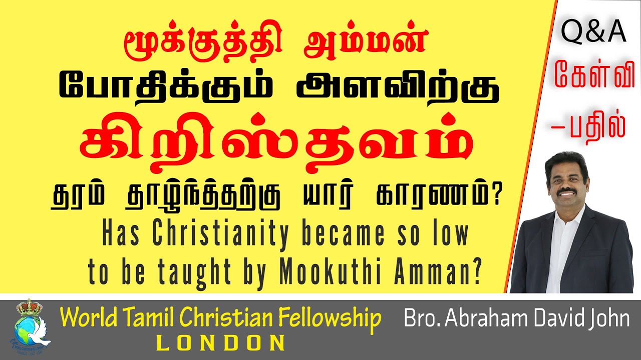 Mookuthi Amman has to teach Christians? ?