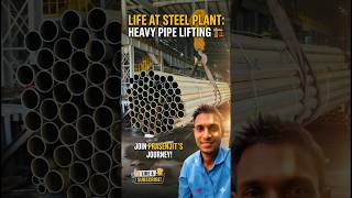 Life at Steel Plant: Heavy Pipe Lifting 🏗️ #jindalsteel steelplant #industrialwork #factorylife